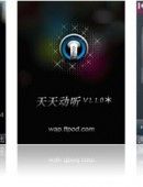 TTPod android music player