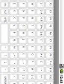 Air HID Android Wirelees keyboard