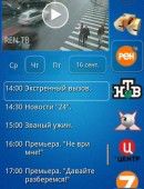Crystal TV Android App