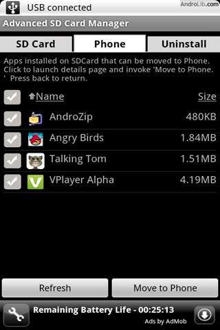 Advanced SD Card Manager Android Screenshot of Advanced SD Card Manager Android App