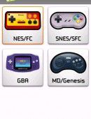 Download Emulator ROMs Android App