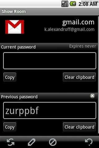 Skeleton Key Android Skeleton Key Android App