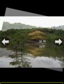Download 3DSteroid Andorid App