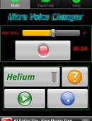 Download Ultra Voice Changer Android App
