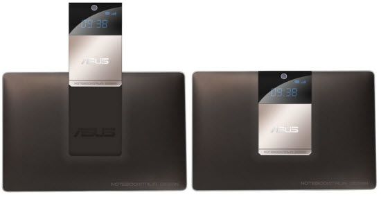 ASUS Hybrid phone-docking tablet ASUS Hybrid phone-docking tablet to be named "PadFone"