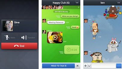 LINE