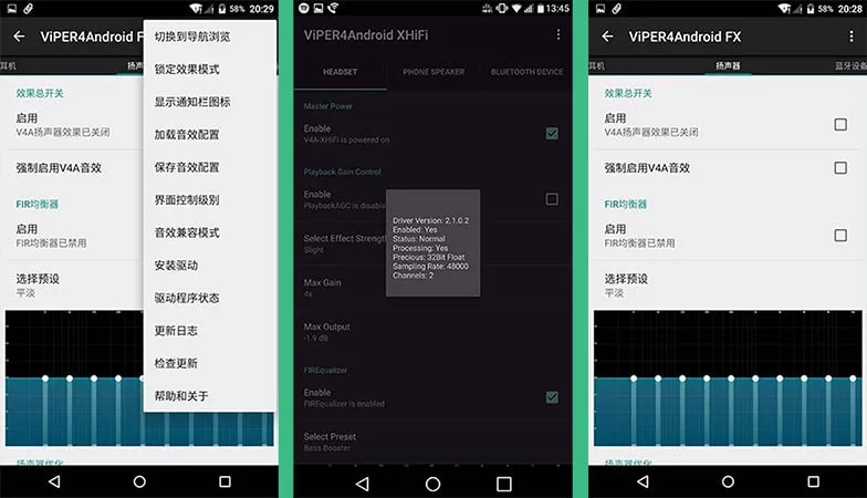 Viper4Android eq app