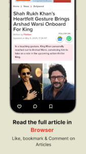 Screenshot of Actum: Quick AI News Summaries