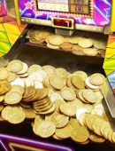 Coin Pusher