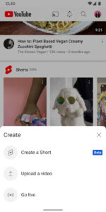 Screenshot of YouTube