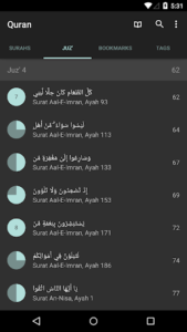 Screenshot of Quran for Android