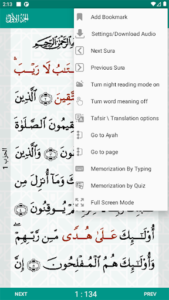 Screenshot of Al-Quran (Pro)