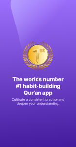 Screenshot of Quranly