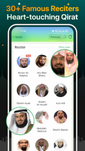 Screenshot of Quran Majeed – القران الكريم
