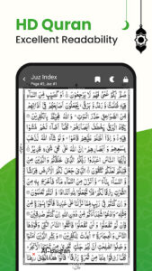 Screenshot of Al QURAN - القرآن الكريم